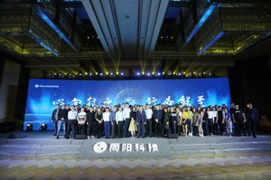 營銷中心（銷售部、售前支持部、商務(wù)部）