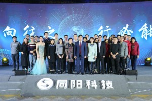 生產(chǎn)供應(yīng)中心（采購部、計劃調(diào)配部、生產(chǎn)部、庫房）